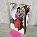 1_　映画パンフレット はいからさんが通る 南野陽子 阿部寛 100090