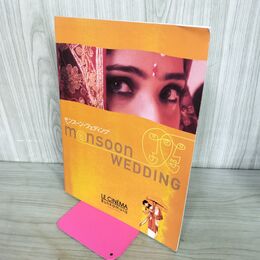 1_　映画パンフレット モンスーン・ウェディング ミラ・ナイール インド映画 100092