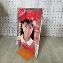 1_　ORE　オーレ　1987年 12月号 付録カセットレーベル ステッカー付き ポスター欠 南野陽子 小川範子 中村由真 有森也実 100160