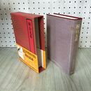 1_　愛蔵決定版 吉川英治全集 8 檜山兄弟 吉川英治文学紀行有 300181