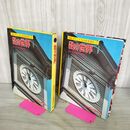 1_　図鑑 わたしたちの科学百科 17 数の世界 020095