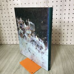 1_　昭和の日本画100選展 朝日新聞社 1989年 平成元年 300099