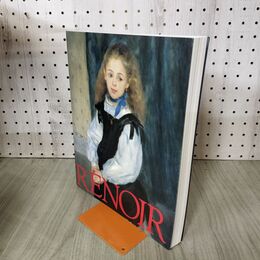 1_　ルノワール 2001年 異端児から巨匠への道 1870-1892 010289