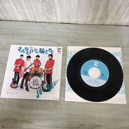 1_　EP JUICY FRUITS ジューシィ・フルーツそんなヒロシに騙されて メビウスラヴ 100152