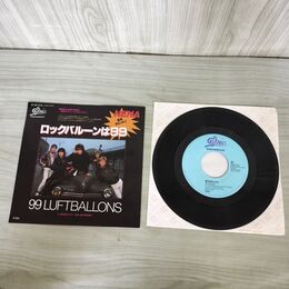 1_　EP ネーナ Nena ロックバルーンは99 99 Luftballons 07・5P-270 100110