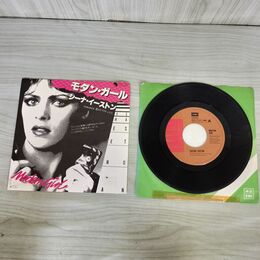 1_　EP シーナ・イーストン モダン・ガール SHEENA EASTON EMS-17020 100016