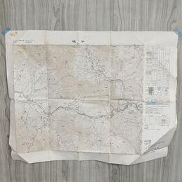 1_　宮城県 鳴子 秋ノ宮 1:50000地形図 国土地理院 昭和48年 1973年 古地図 測量 140133