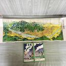 1_　岐阜名所図絵 案内 鳥瞰図 大正14年 1925年 臭いあり 130196