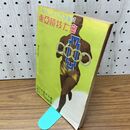 1_　紀元二千六百年奉祝 東亜競技大会 東亞 昭和15年 1940年 臭いあり 130265