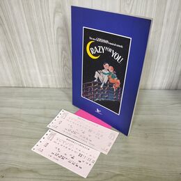 1_　舞台パンフレット 劇団四季 クレイジー フォー ユー CRAZY FOR YOU 1993年 平成5年 チケット半券付 140285