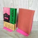 1_　武道秘伝書 現代人の古典シリーズ5 吉田豊 100238