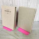 1_　死刑囚と無期囚の心理 小木貞孝 130080