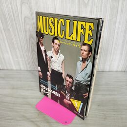 1_　ミュージック・ライフ クラッシュ来日! 1982年2月号 新興楽譜出版社 昭和57年 130111