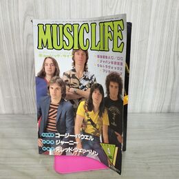 1_　ミュージック・ライフ ク 1982年4月号 新興楽譜出版社 130112