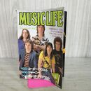 1_　ミュージック・ライフ ク 1982年4月号 新興楽譜出版社 130112