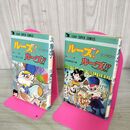 1_　全2巻揃い ルーズ！ルーズ！！ コンタロウ ジャンプスーパーコミックス 集英社 全初版 090039