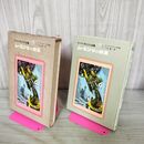 1_　ムーミン谷の彗星 トーベヤンソン全集7 トーベヤンソン 下村隆一 講談社 臭い有 020019