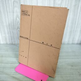 1_　橋工学 新編土木工学講座14 コロナ社 100267