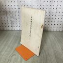 1_　金原疎水財団寄付行為 明治37年 1904年 臭いあり 140250