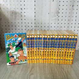 1_　全20巻揃い 緑山高校 桑沢篤夫 4巻以外全初版 130277