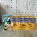 1_　全20巻揃い 緑山高校 桑沢篤夫 4巻以外全初版 130277