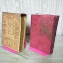 1_　現代長編小説全集 第1巻 菊池寛篇 昭和3年 1928年 非売品 臭いあり 130141