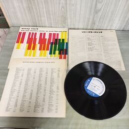 1_　LP Sonny Clark Trio ソニー・クラークトリオ BST 81579 100153