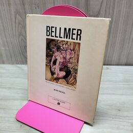 1_　洋書 画集 BELLMER ハンス ・ベルメール Hans Bellmer Jean Revol 1983年 昭和58年 280057