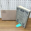 1_　玉屋商店商品目録 第４版 第四版 著作者・宮田籐左衛門　玉屋商店東京銀座 大正4年 1915年 臭いあり函入り 170032