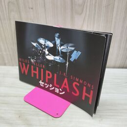 1_　B５判 映画パンフレット セッション デイミアン・チャゼル マイルズ・テラー　 170203