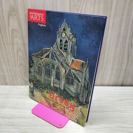 1_　図録 オルセー美術館 19世紀芸術の傑作 connaissance des arts 特別号 No.224 作品集 170249