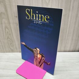 1_　Shine シャイン 映画パンフレット ジェフリー・ラッシュ ノア・テイラー 170258