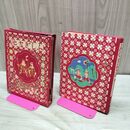 1_　ふしぎな池 豊島輿志雄 学年別童話集 昭和16年 1941年 臭いあり 170299