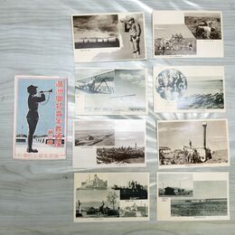 1_　絵葉書 8枚 満洲開拓青年義勇隊 第2輯 中国 満洲 はがき 200113