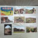 1_　絵葉書 8枚 中国 萬里の長城 豪華原色版 はがき 世界遺産 臭いあり 200121