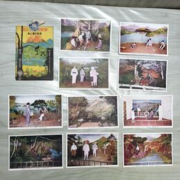 1_　絵葉書 第2集10枚組 国立公園展覧会 昭和4年 1929年 東京日本橋 三越 はがき 臭いあり 200142