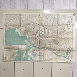 1_　改正番地入 最新 東京市全図 附横浜市 大正11年 1922年 54版 遊覧 電車案内図 臭いあり 230039