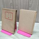 1_　柿の種 寺田寅彦 小山書店 昭和18年 1943年 臭いあり 230238