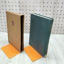 1_　憲政と土佐 板垣会館 昭和16年 1941年 臭いあり 230281