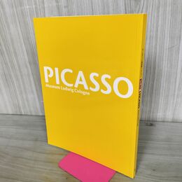 1_　図録 ピカソ展 ルートヴィッヒ美術館コレクション 270204