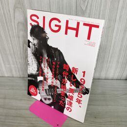 1_　SIGHT vol.24 2005.7 平成17年 ブルース・スプリングスティーン デヴィッドボウイ 270207