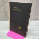 1_　獨逸思想界の偉人 独逸思想界の偉人 上村清延 郁文堂書店 昭和2年 1927年 臭いあり 010127