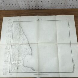 1_　岩手県 久慈 大日本帝国地理測量部 大正6年 1917年 五万分一之尺 臭いあり 010166