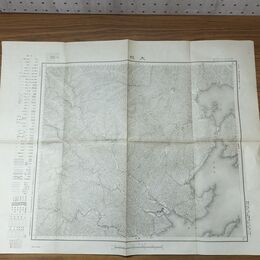 1_　岩手県 大槌 上閉伊郡 大日本帝国地理測量部 大正7年 1918年 五万分一之尺 臭いあり 010169