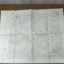 1_　岩手県 八幡平 秋田県 大日本帝国地理測量部 大正7年 1918年 五万分一之尺 臭いあり 010232