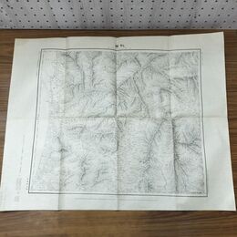 1_　秋田 岩手 二十万分一之尺 陸地測量部 明治27年 1894年 臭いあり 010281