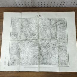 1_　新庄 秋田 山形 宮城 岩手 二十万分一之尺 陸地測量部 明治27年 1894年 臭いあり 010282