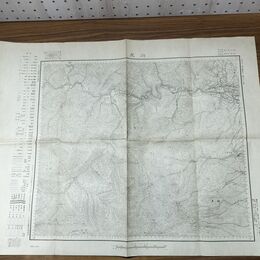 1_　岩手県 川尻 大日本帝国地理測量部 大正5年 1916年 五万分一之尺 臭いあり 010296