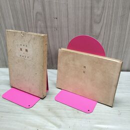 1_　晩夏 堀辰雄 甲鳥書林 昭和17年 1942年 3版 臭い有 020003