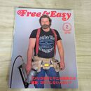 1_　Free & Easy フリーアンドイージー 2000年2月号 No.16 平成12年 020052